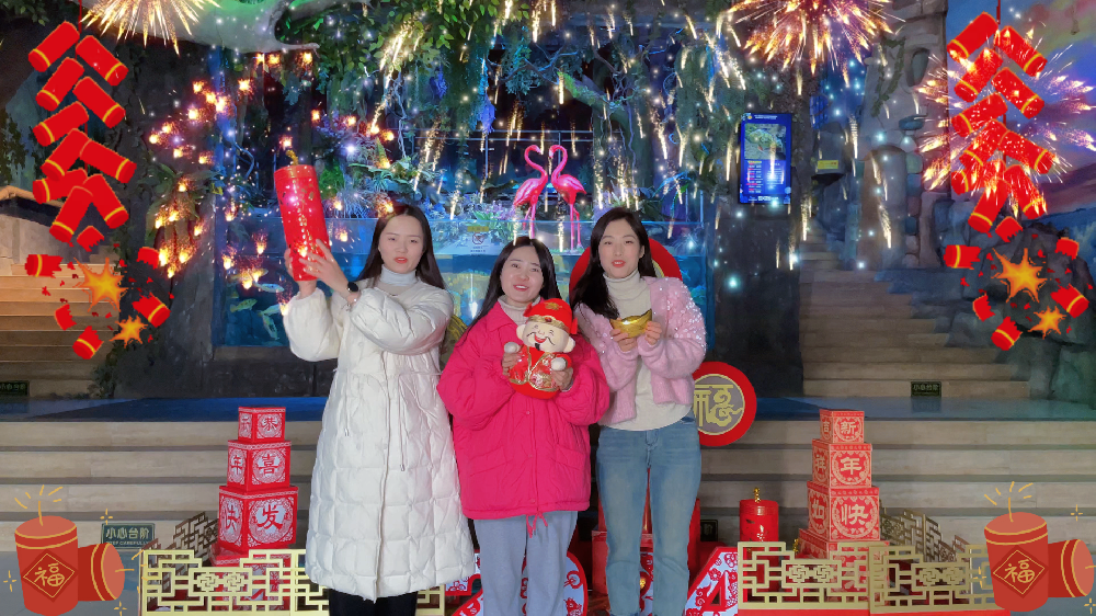 【除夕放(fàng)假通(tōng)知(zhī)】大(dà)年(nián)初一(yī)起歡樂(yuè)開(kāi)啓！更有(yǒu)超多(duō)新春海(hǎi)洋遊玩(wán)攻略！！
